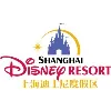 Shanghai Disney Resort Shanghai Disney Resort