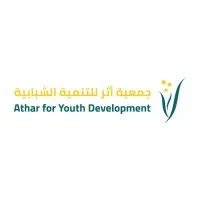 athar association for youth development