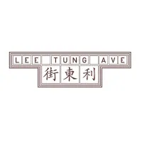 Lee Tung Avenue Lee Tung Avenue