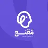 مقنع | Muqnea مقنع | Muqnea