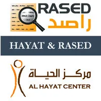 Hayat - Rased