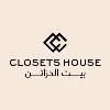 closetshouse | بيت الخزائن closetshouse | بيت الخزائن