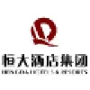 恒大酒店集团Hengda Hotels & Resorts 恒大酒店集团Hengda Hotels & Resorts