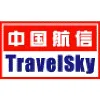 Travelsky Technology USA Ltd. Travelsky Technology USA Ltd.