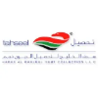 Tahseel - Hadaf AL Khaleej Debt Collection email format