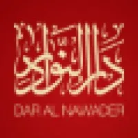 Dar AL Nawader Publishing House دار النوادر