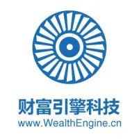 Wealth Engine 财富引擎(北京)科技有限公司