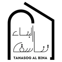 Tanasog