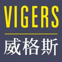Vigers Group 威格斯集團