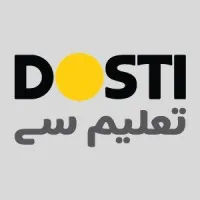 Dosti Welfare Organization (Official)-  دوستی ویلفیئرارگنائزیشن
