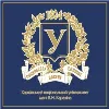 Kharkov National University