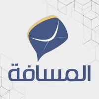 Masafa For IT Development
