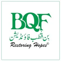 Bin Qutab Foundation