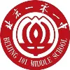 Beijing 101 Middle/High School 北京一零一中学
