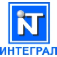 ООО Интеграл