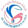 AL YARI PHARMACY W.L.L