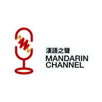Mandarin Channel Culture Ltd