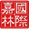 Charter Link Logistics Group Charter Link Logistics Group