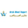 Arab-West Report Arab-West Report
