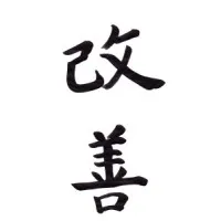 KAIZEN SHEQ