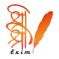 Sri Sri Exim