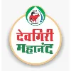 Devgiri Mahanand Devgiri Mahanand