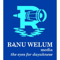 Ranu Welum Foundation