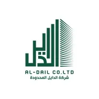 Al Dail Company | شركة الدايل