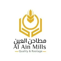 Al Ain Mills
