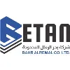 BAHR ALREMAL CO.LTD. BAHR ALREMAL CO.LTD.