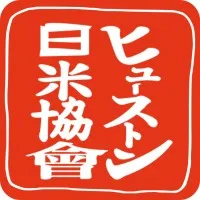 The Japan-America Society of Houston, Inc. (JASH)