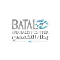 مجمع بطل التخصصي - Batal Eye Center