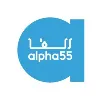 Alpha 55 Alpha 55