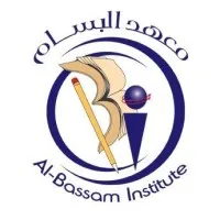 Albassam Institute