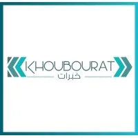 KHOUBOURAT HR Program email format