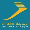 Al Madina Logistics (AMLS) Al Madina Logistics (AMLS)