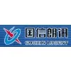 Guoxin Lucent Technologies Network Technologies Co., Ltd. Guoxin Lucent Technologies Network Technologies Co., Ltd.