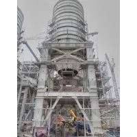 MIURA INFRASTRUCTURE PRIVATE LIMITED