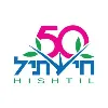 Hishtil Hishtil