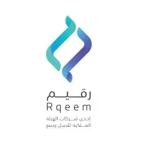 Rqeem for Smart Solutions