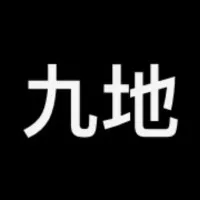 Nineland Collaborative