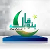 Bano Qabil Karachi Bano Qabil Karachi