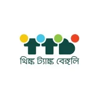 Think Tank Bengali Think Tank Bengali