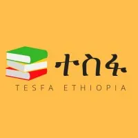 Tesfa Ethiopia