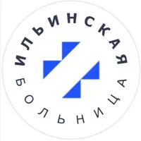 Ilyinskaya Hospital