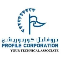 Profile Corporation