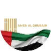 Amer Al Ghurair Real Estate Group Amer Al Ghurair Real Estate Group
