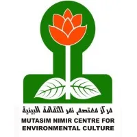Mutasim Nimir Center for Environmental Culture (MNCEC)