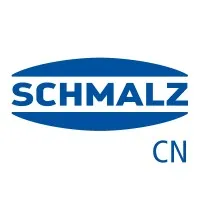 Schmalz China
