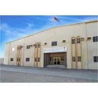 Rashid Packaging Industry L.L.C.